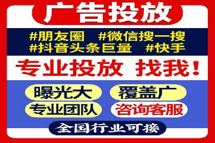 百度网络推广实战解析：如何精准锁定目标客户